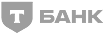 Тинькофф